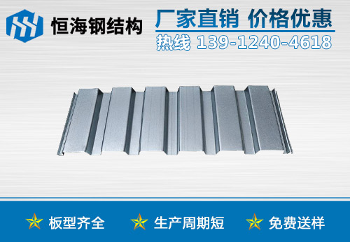 YX38-150-900開(kāi)口樓承板